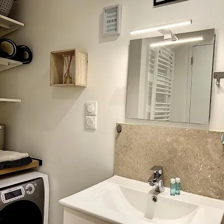 Les Bords Du Clain - Entrée Autonome Apartamento